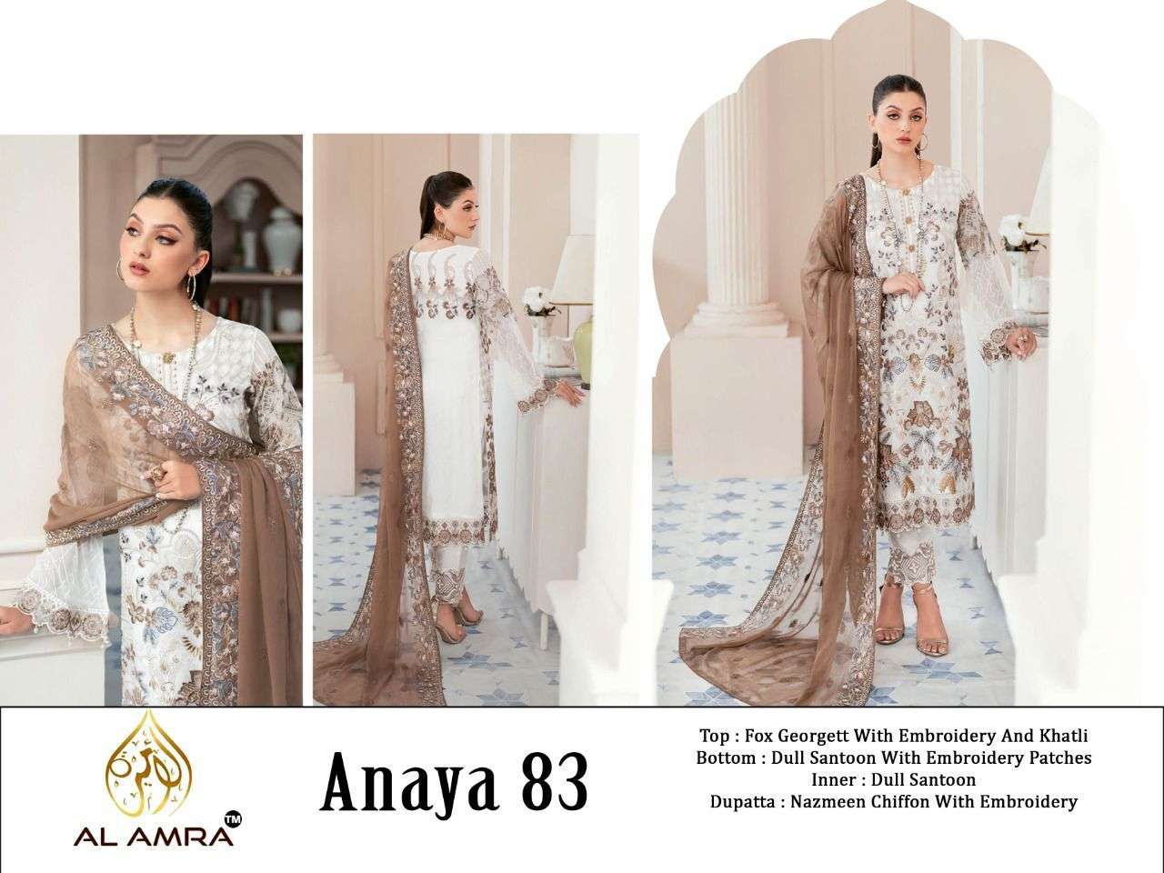 Surriya - Pakistani Wedding Dresses Online 2024 - Shamsha Hashwani –  ShamshaHashwani
